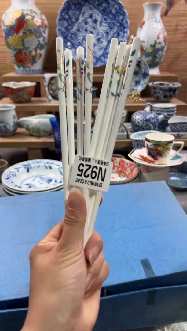 瓷片雪****1        N925