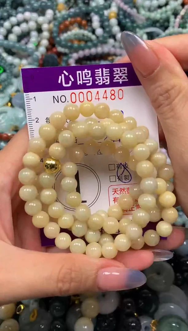 颈饰未镶嵌翡翠闪购004480