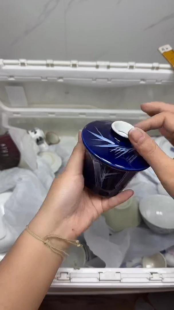 【闪购商品】758回流瓷器默认微瑕，18.8包邮1