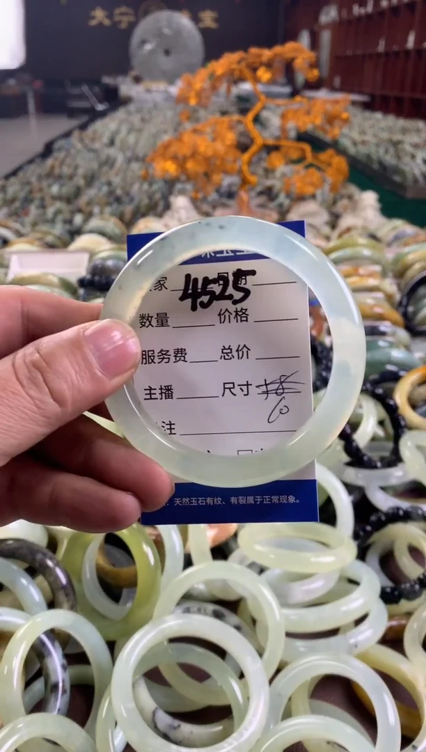 未镶嵌蛇纹石玉手镯4525