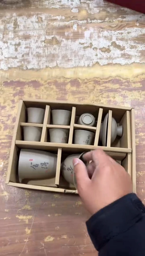 【闪购商品】其他有..............