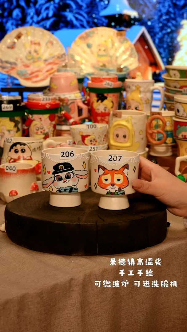 陶瓷206-207景德镇原创设计师款高温陶瓷手工手绘餐具碗盘子