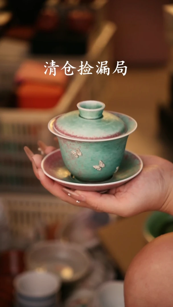 陶瓷茶具（无礼盒@@A11997