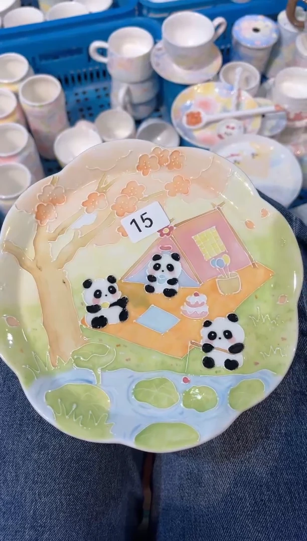 15号号号号号号号