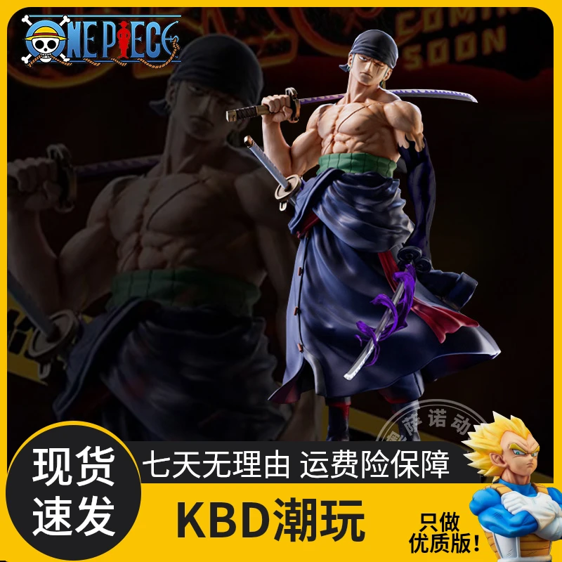 【现货】海贼王优质gk手办扛刀索隆五头雕阎魔剑气索隆优质gk手办