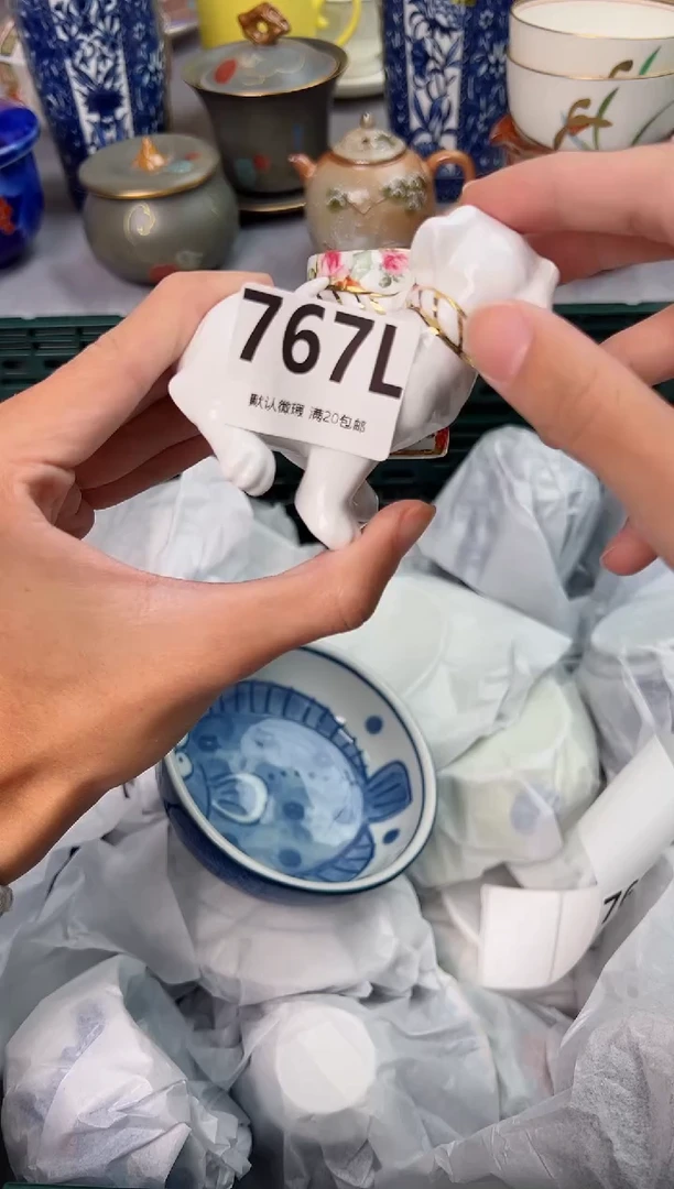 【闪购商品】碗767L瓷器瓷器瓷器瓷器