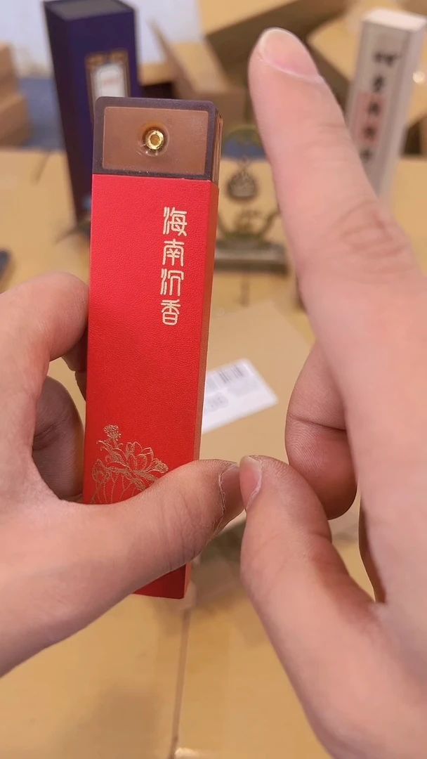 【闪购商品】ddddddddddd1136