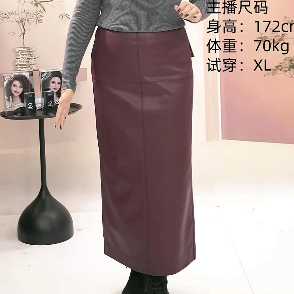 【UMIDA】新款气质百搭包裙