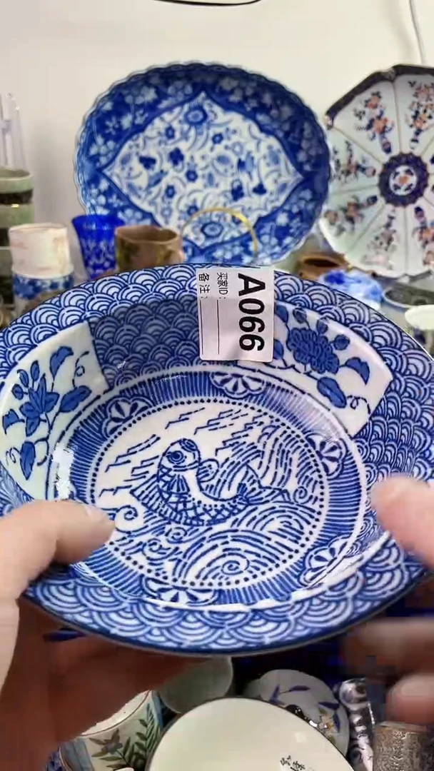 【闪购商品】瓷片777777777 A066