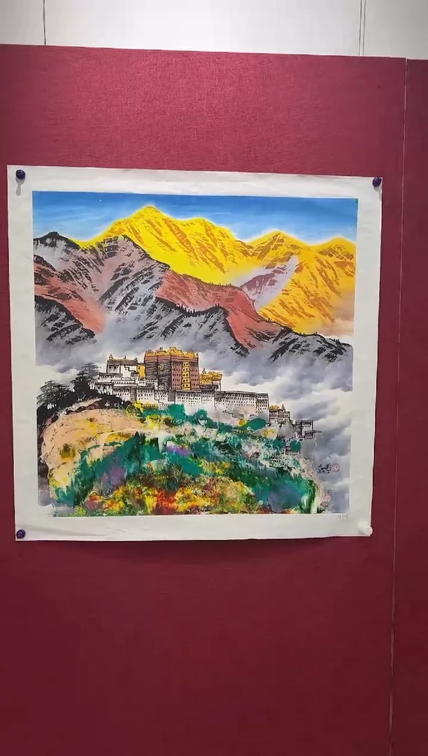 国画赵燮原作4pc金山mss