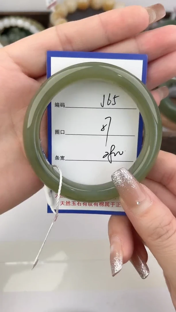 未镶嵌手镯和田玉65颜色微差无瑕疵