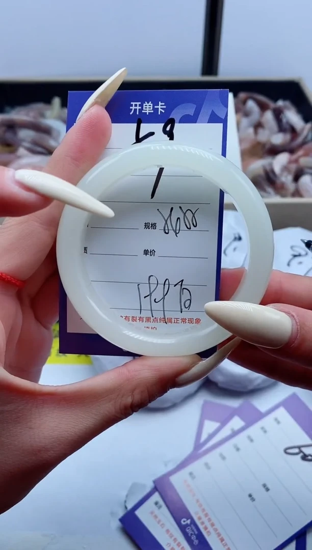 【闪购商品】石英质玉手镯未镶嵌59-55