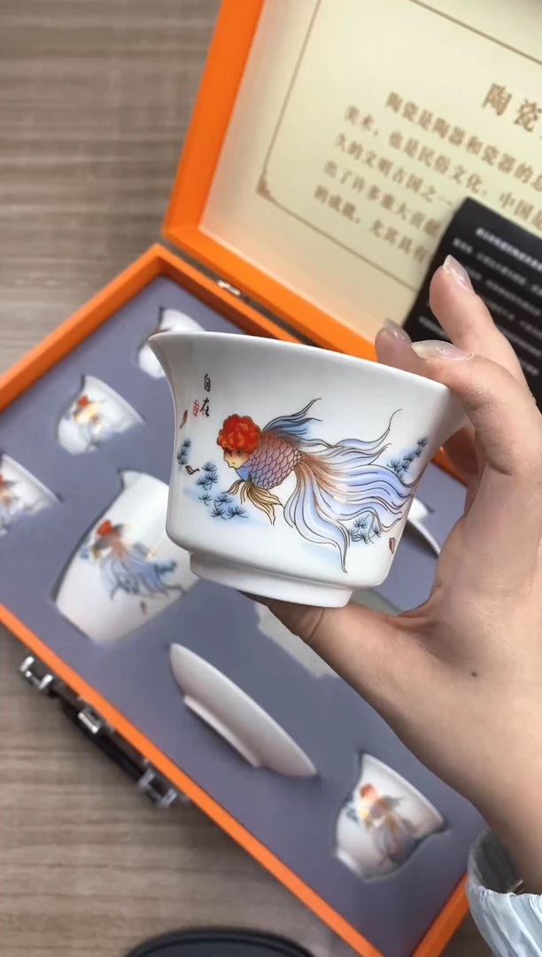 金鱼礼盒装金鱼礼盒装