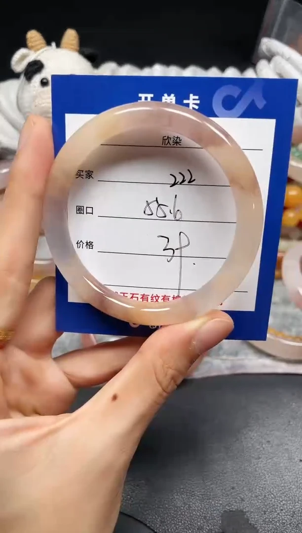 未镶嵌手镯石英质玉222