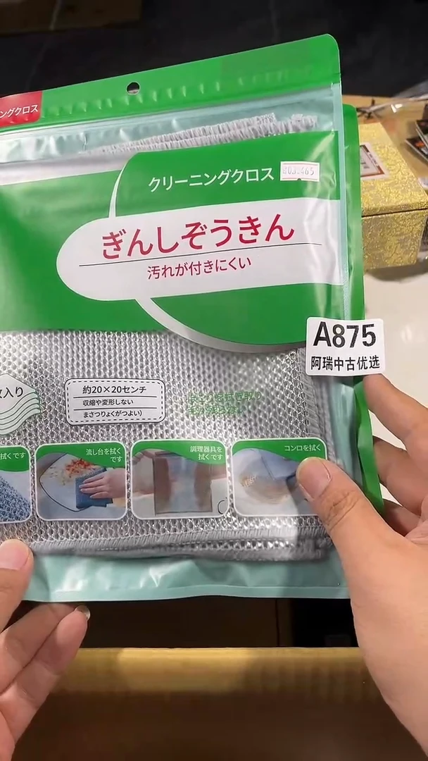 瓷器 瓷器瓷器彩瓷器875