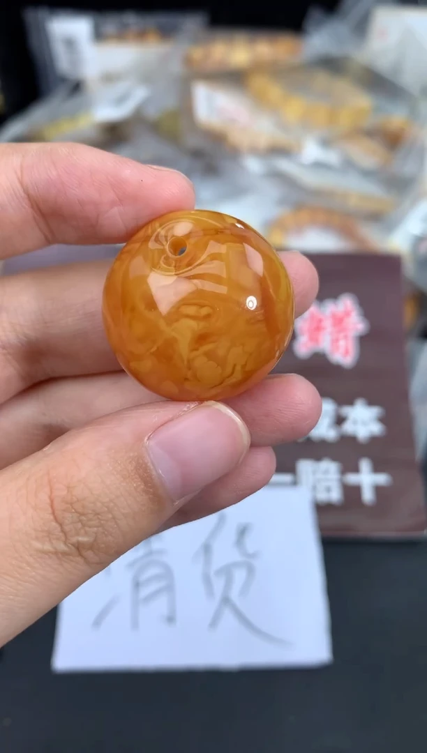 蜜蜡未镶嵌珠宝奇石218
