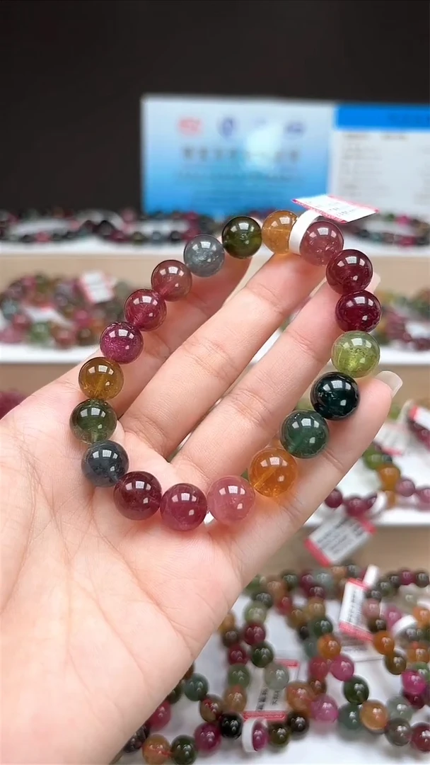 手串未镶嵌碧玺10.3mm艳丽彩虹色高透玻璃体单圈手串