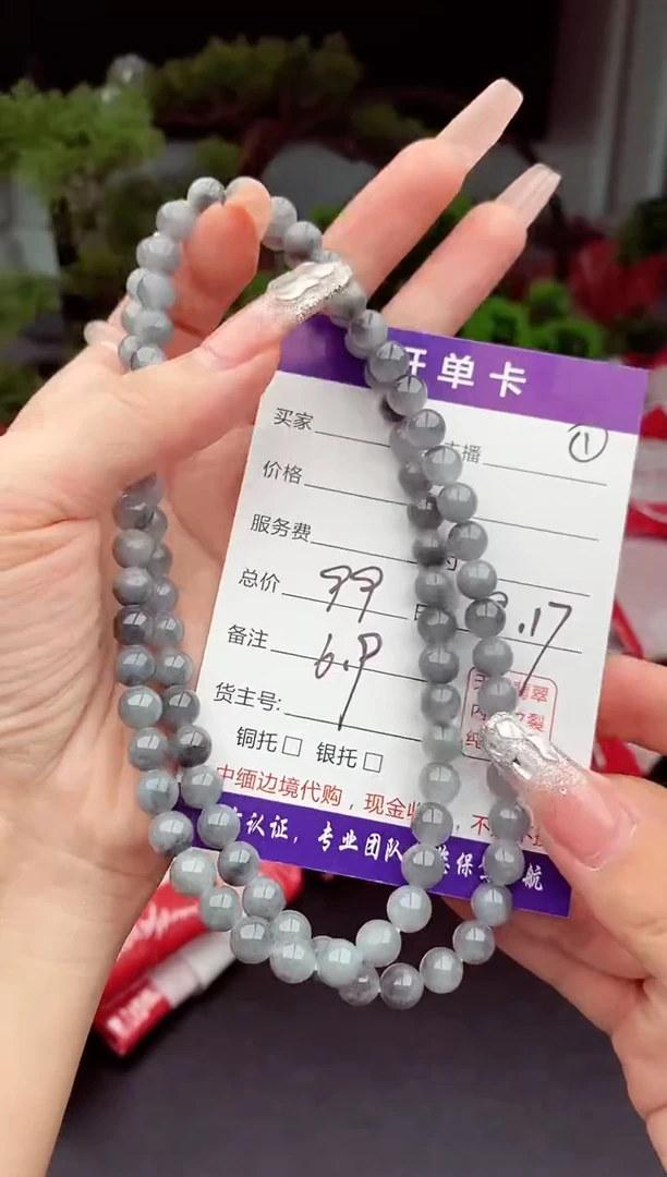 未镶嵌定制翡翠天然缅甸翡翠A货多样性随机发#毛货需精抛光