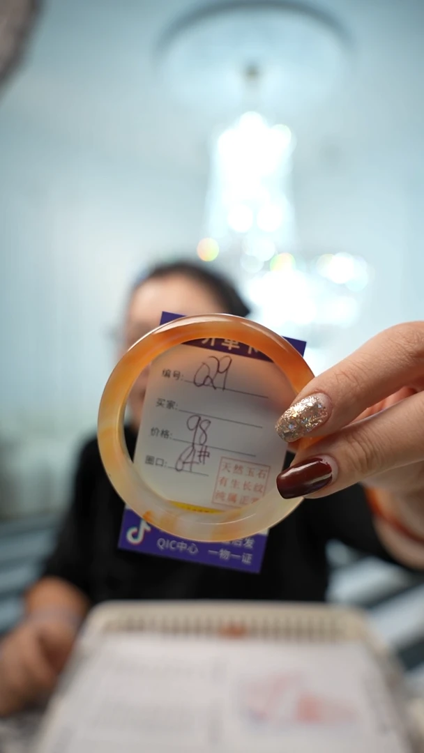 【闪购商品】玛瑙/玉髓手镯未镶嵌029