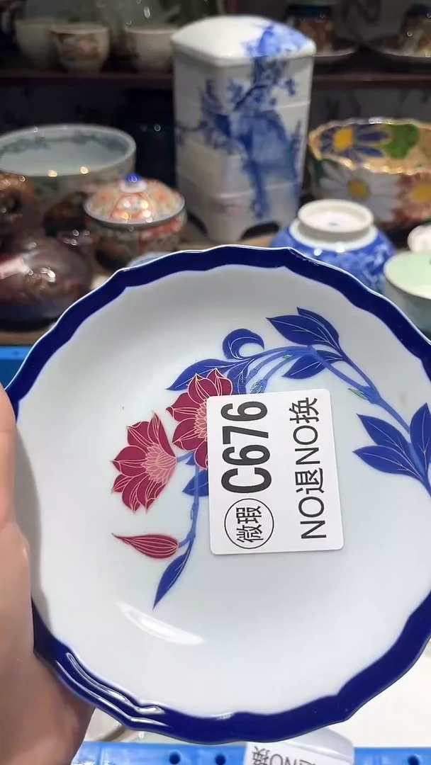 紫砂默认微瑕满二十包邮用****91