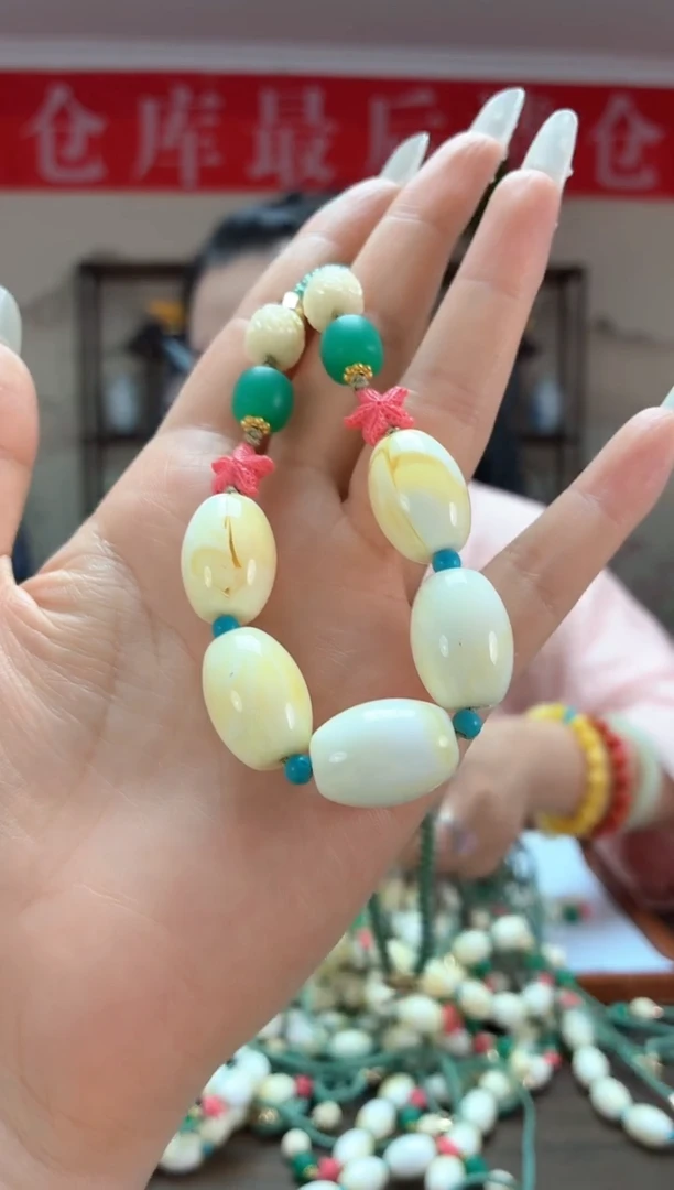 瓷白蜡项链ZX2749S028