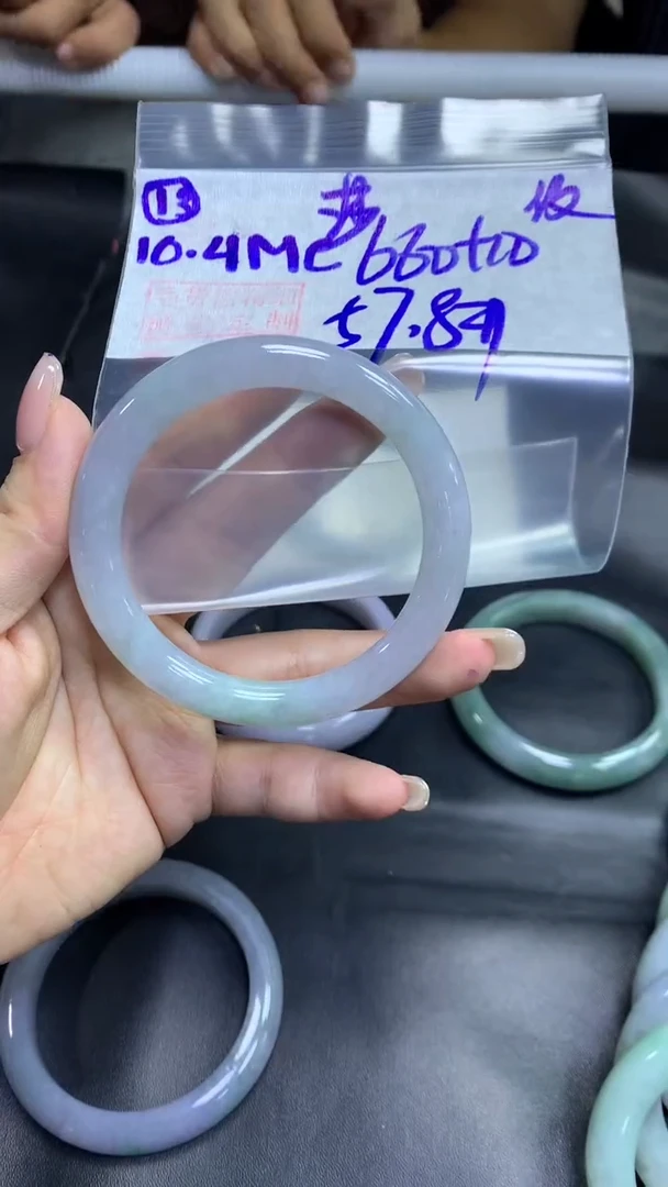 未镶嵌定制翡翠莎13圆条57.8纹+660元+拍一发一