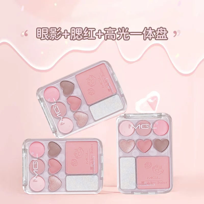 【官方正品】爱心高光眼影盘腮红一体盘平价焦糖粉棕大地色女学生