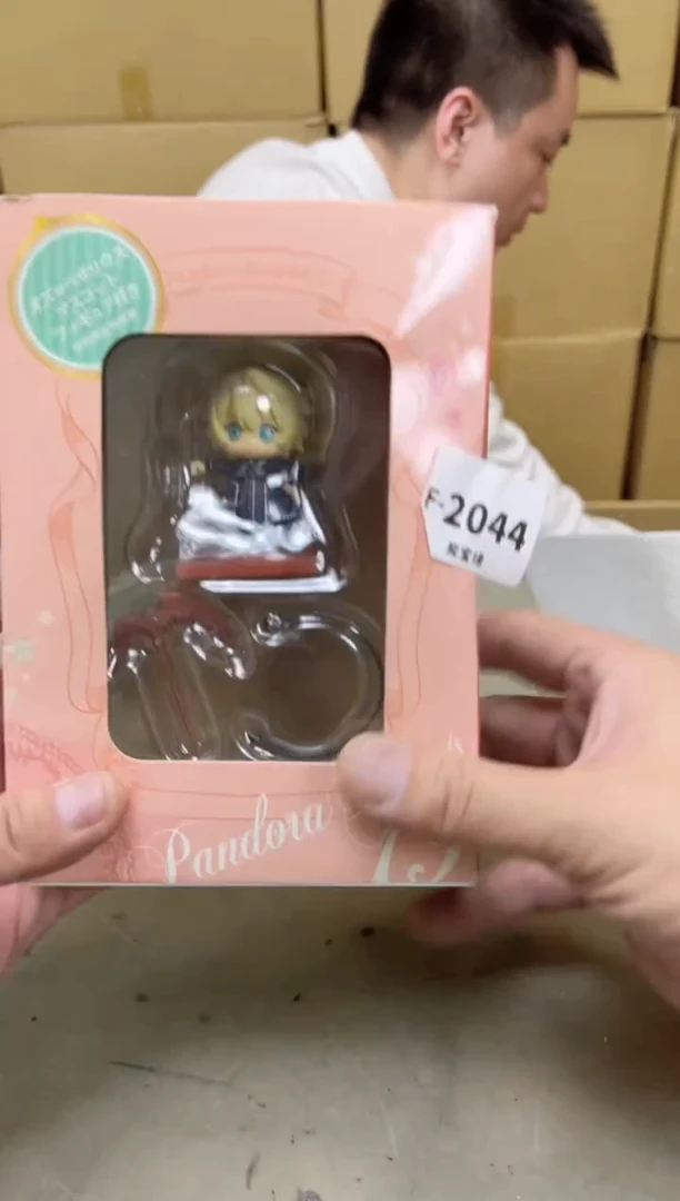 瓷片2044聚宝缘海陶精选
