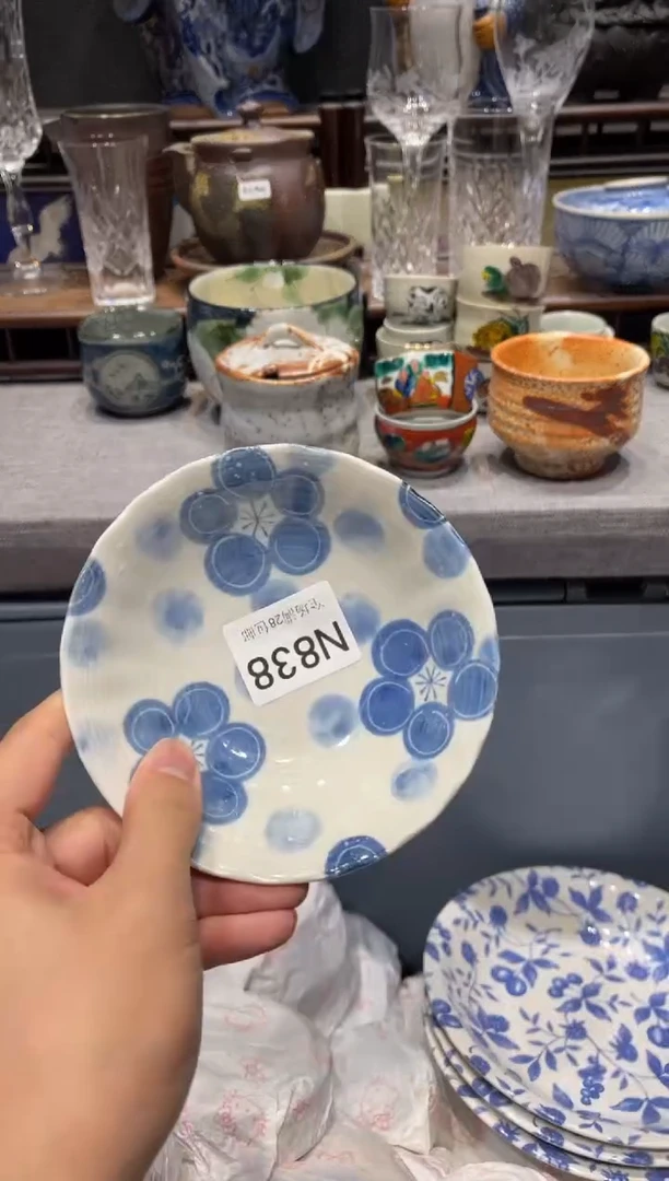 瓷片小*子 闪购商品专用链接