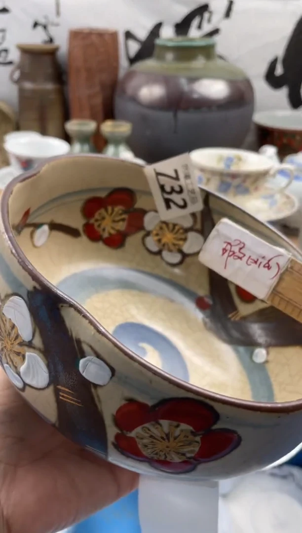 【闪购商品】瓷片732