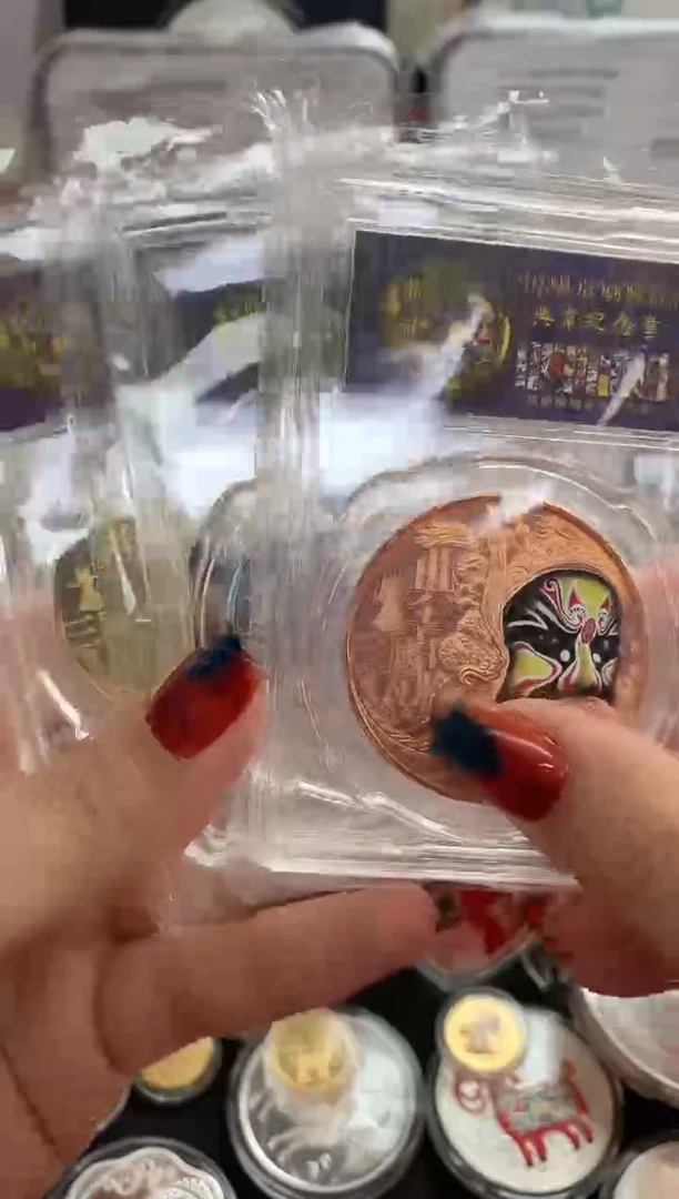 其他普通金属典韦脸谱纪念章