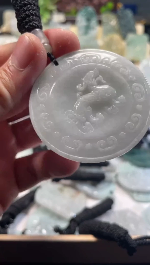 颈饰未镶嵌翡翠1/04/035