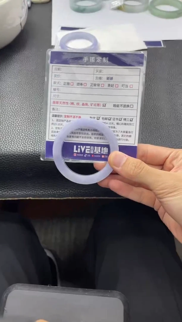 未镶嵌手镯定制翡翠默?定制手镯YPX/DZS16