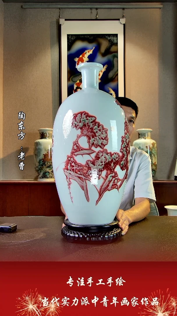 摆件景德镇陶东方艺术作品花瓶摆件瓷板画