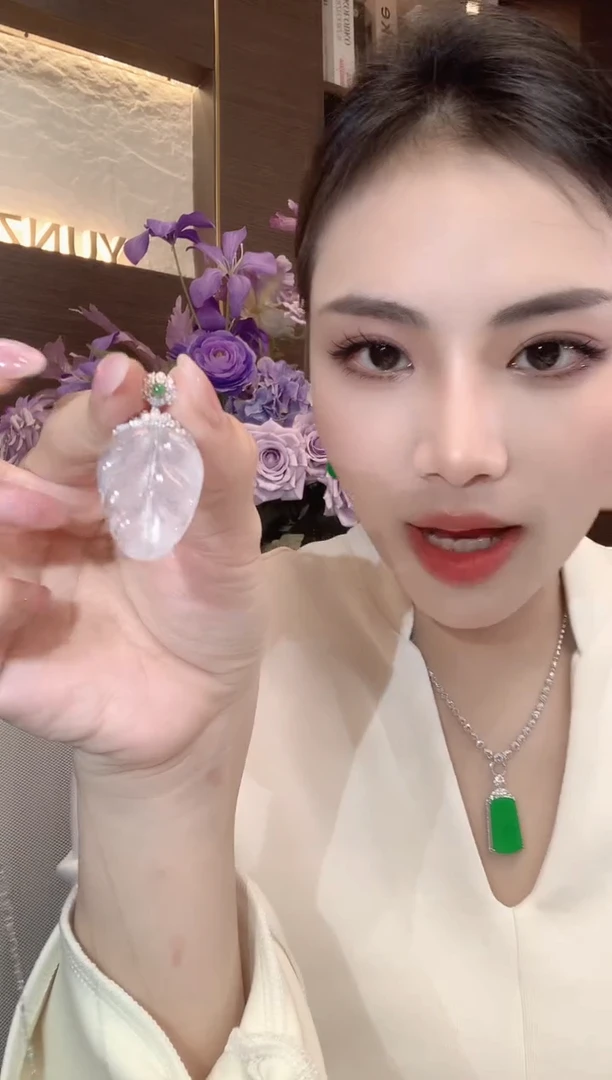 吊坠(不含链)18K金镶嵌翡翠A45