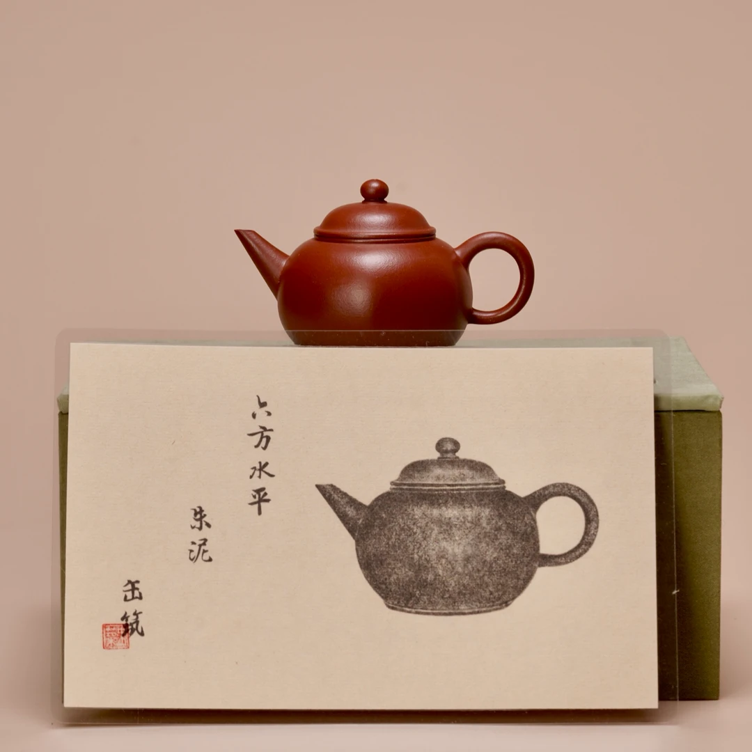 缶筑 六方水平 100CC 朱泥 球孔 半手工 紫砂壶 茶壶 古典