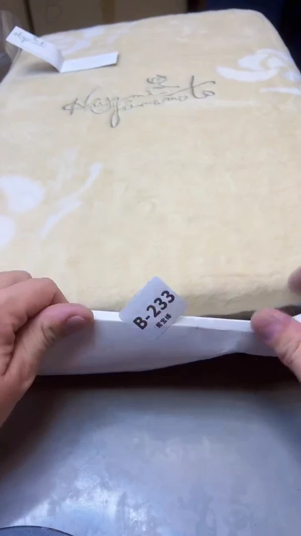 【闪购商品】瓷片233聚宝缘精选二号店