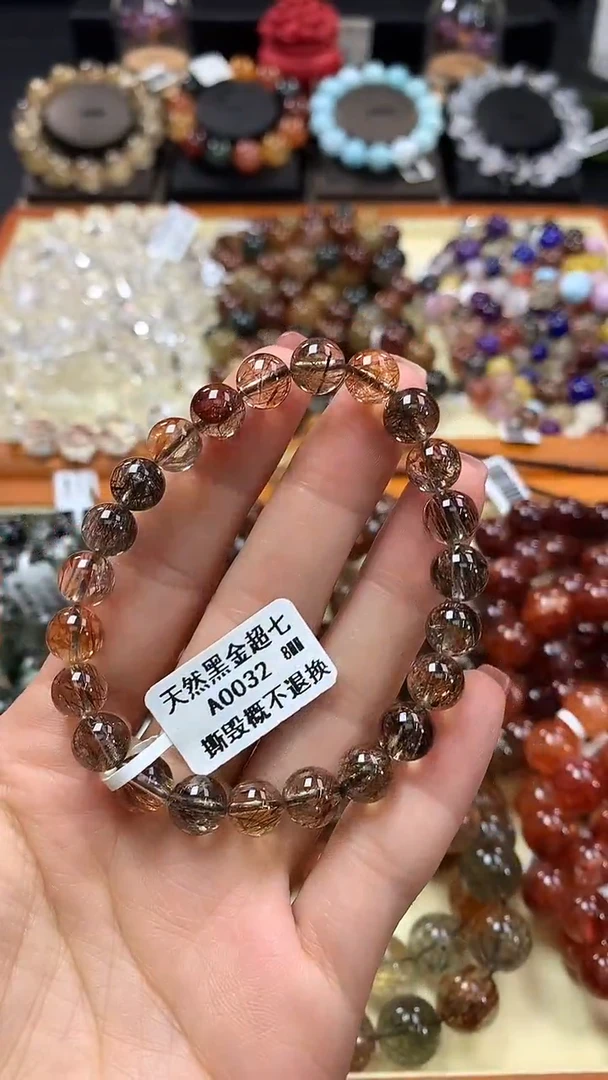 未镶嵌手链水晶8*