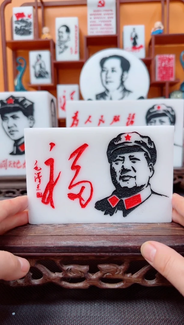 石材15×10×3带支架