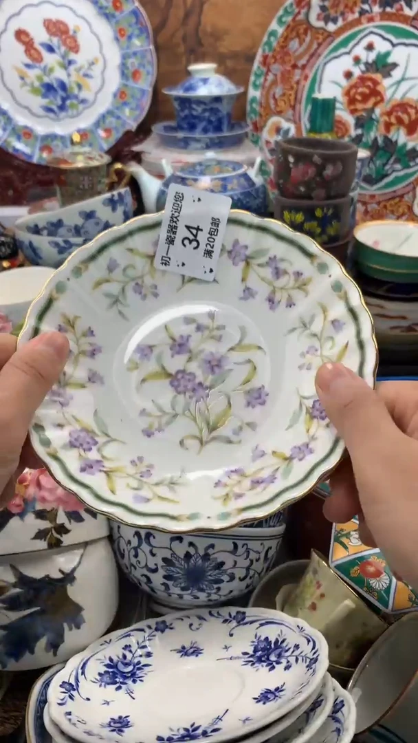 【闪购商品】瓷片啊啊啊啊啊啊啊啊啊啊啊