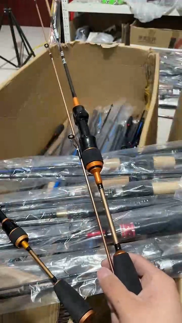 1.8m以下碳素钓鱼竿路亚竿