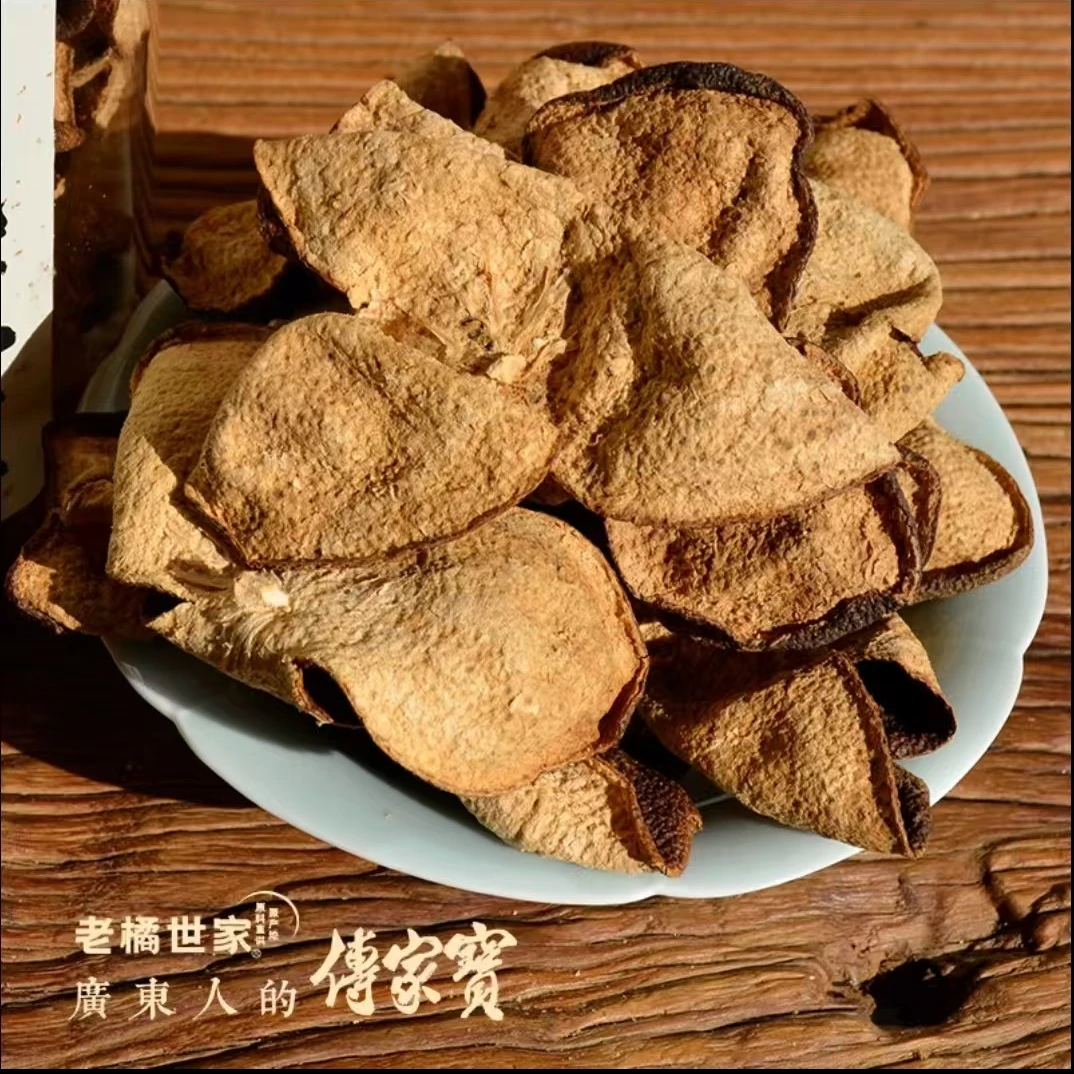 【老橘世家】年货大礼包  1 【初见】