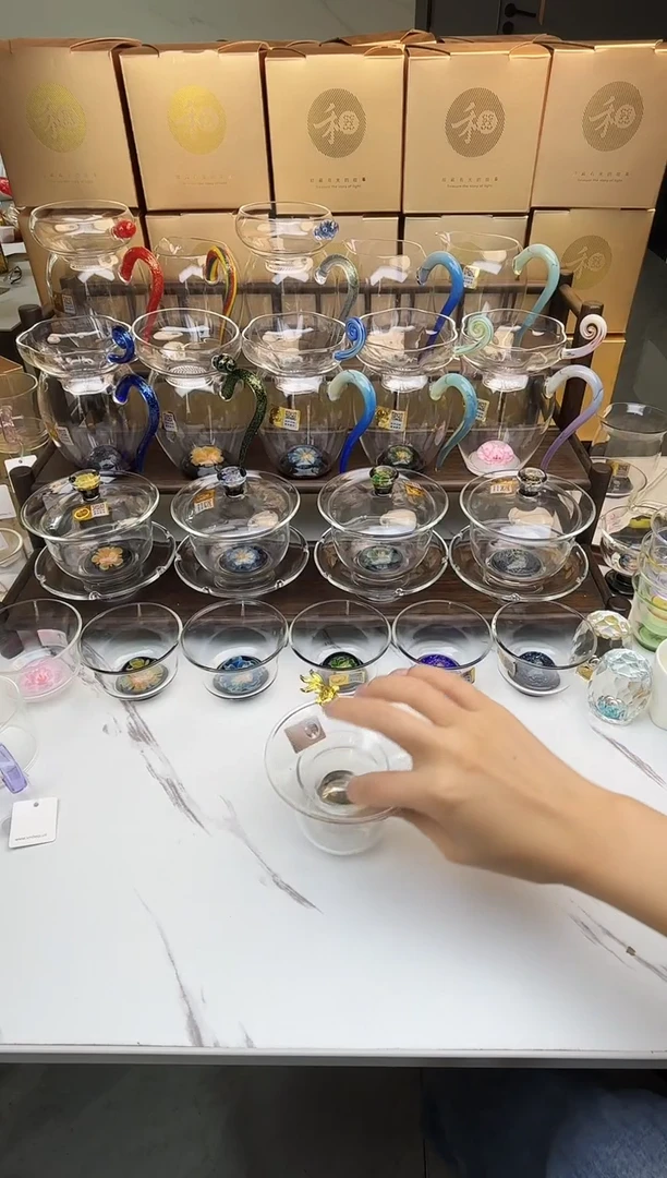 手工艺品玻璃禾器 怡然茶海琥珀