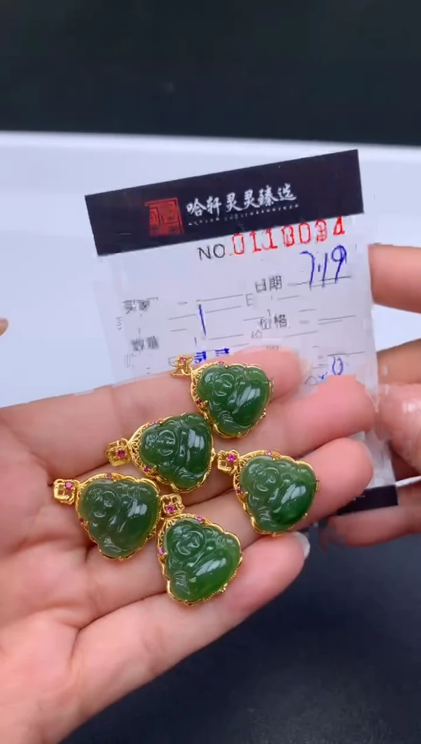 和田玉未镶嵌吊坠(不含链)哈轩  挂件1(多样性发其一)