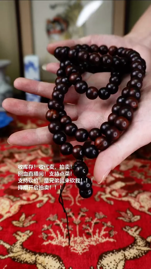 手工艺品琉璃瓷器
