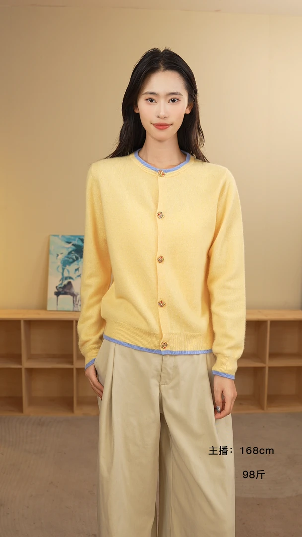 清凉江 女士纯羊绒针织开衫领口扫边减龄针织开衫毛衣