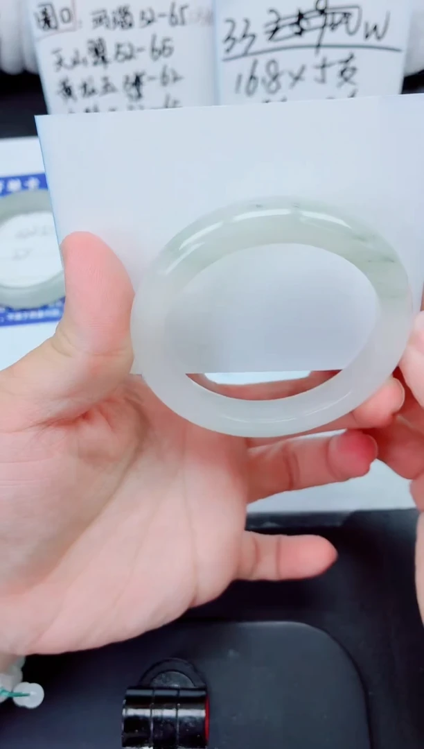 石英质玉手镯未镶嵌334-54.6