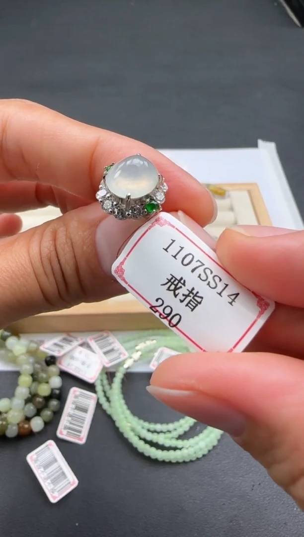 银S925镶嵌戒指翡翠1107SS14