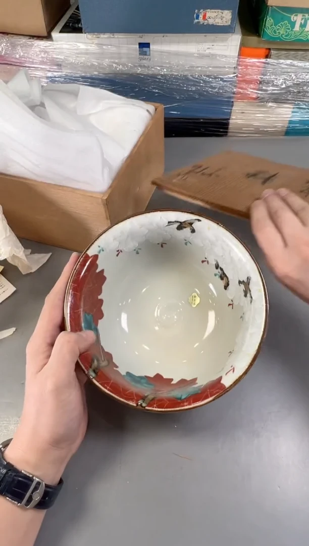 瓷片再***岛305号满30米包邮，打包不易