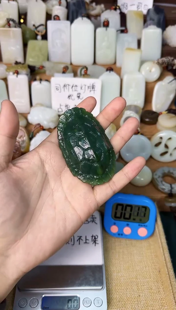 【闪购商品】和田玉颈饰未镶嵌把件